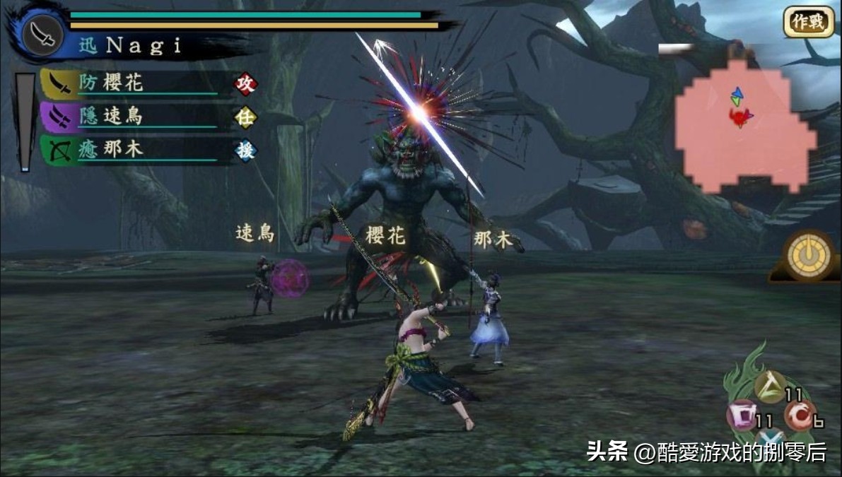  GT赛车携带版 PSP游戏 _psp游戏专题_山脊赛车2 PSP游戏 