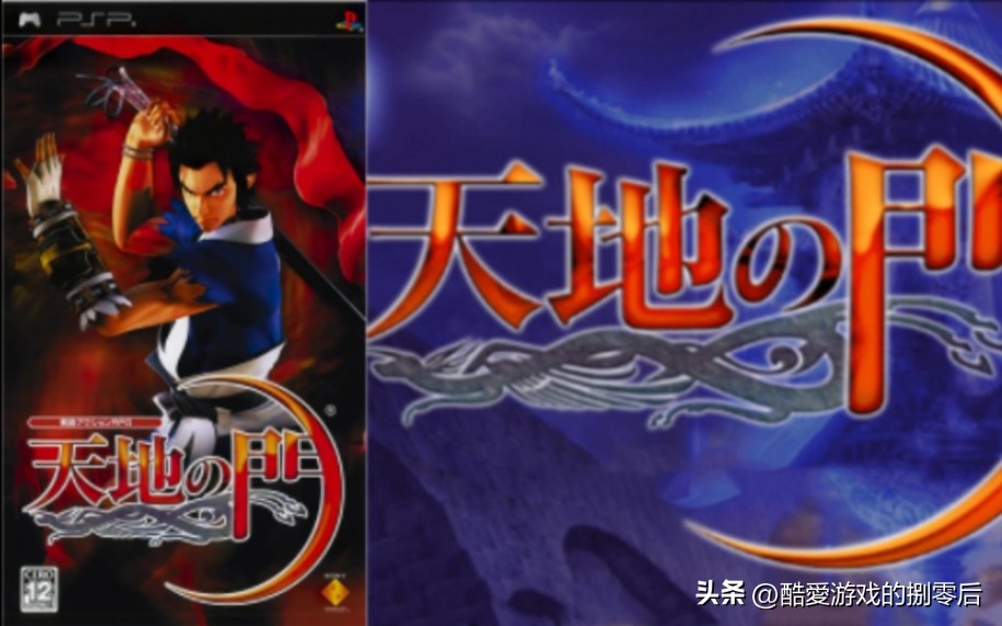 山脊赛车2 PSP游戏 _ GT赛车携带版 PSP游戏 _psp游戏专题