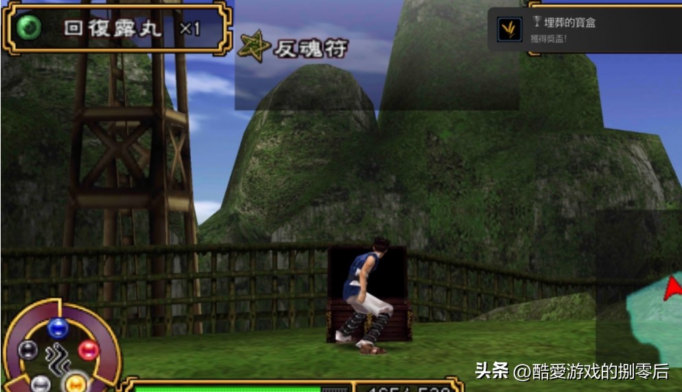  GT赛车携带版 PSP游戏 _psp游戏专题_山脊赛车2 PSP游戏 