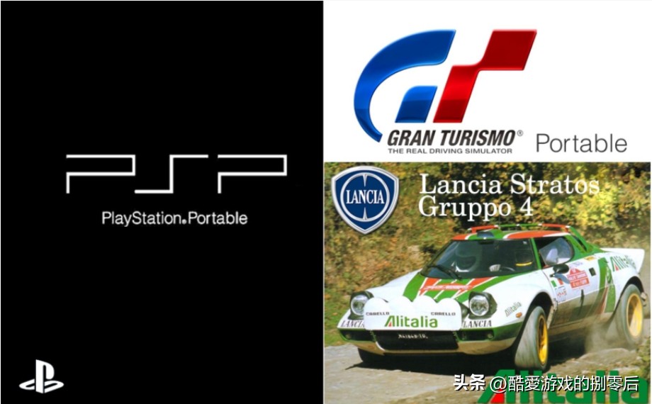 psp游戏专题_ GT赛车携带版 PSP游戏 _山脊赛车2 PSP游戏 