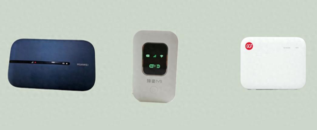pg下载网站麻将胡了 告别手机热点！随身WiFi的这3大优势，你可能还不知道