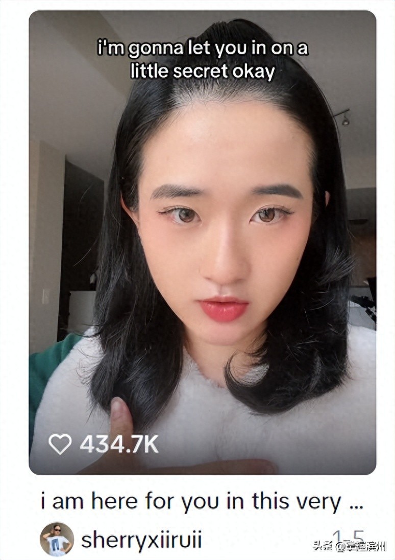 pg下载渠道 保温杯泡枸杞、穿棉拖、打麻将……中式养生火爆外网“成为中国人”成新潮流，外国网友：生活从没这么规律过