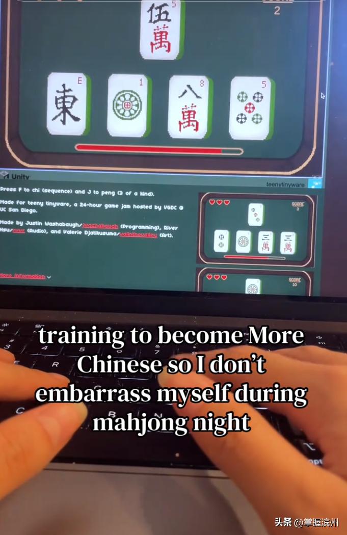 成为中国人_网络改变生活有什么应用_中式养生