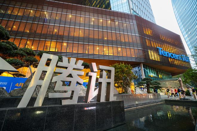 pg下载 独家丨马化腾点评豆包手机和阿里千问，称自家游戏“强得可怕”