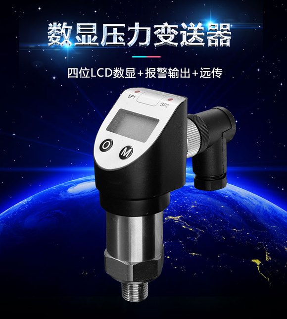 pg下载 我们身边离不开的传感器运用，你都知道吗？