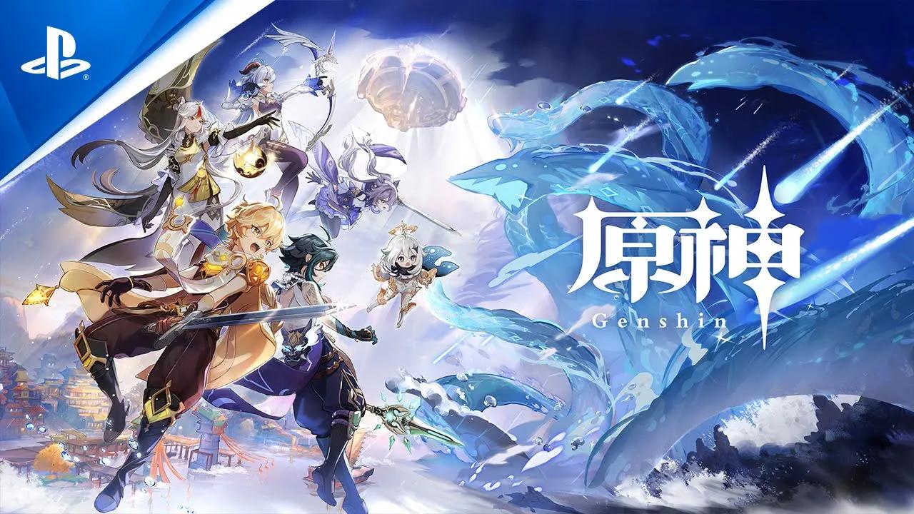 ps4 原神 下架时间_ps5 原神 升级优势_ps4游戏新闻