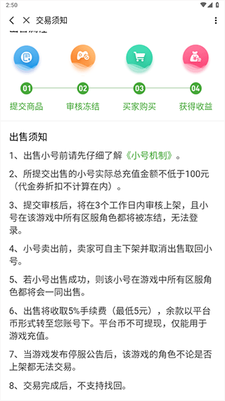 3733游戏盒手游福利_3733游戏盒子下载安装 新闻_3733游戏盒下载