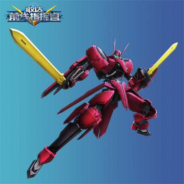 pg下载麻将胡了A.旗舰厅进体育.cc 《敢达前线指挥官》战场上的女武神葛琳洁德