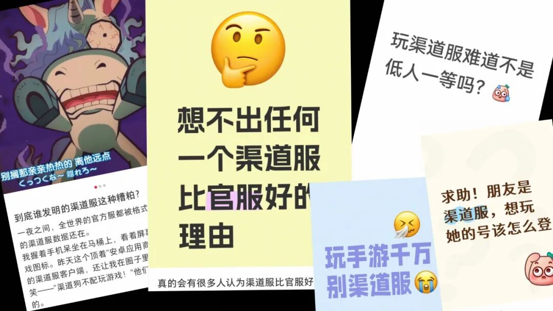 游戏专题页面设计_游戏行业商业模式变革_二游厂商抽卡模式调整