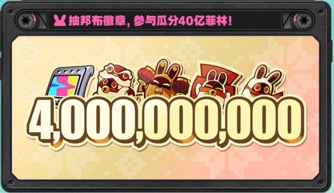 游戏行业商业模式变革_二游厂商抽卡模式调整_游戏专题页面设计