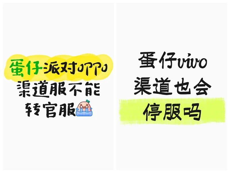 游戏行业商业模式变革_游戏专题页面设计_二游厂商抽卡模式调整