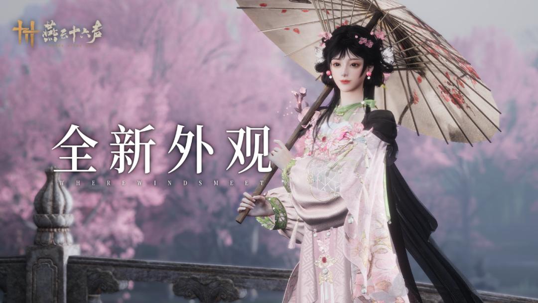 游戏专题页面设计_二游厂商抽卡模式调整_游戏行业商业模式变革