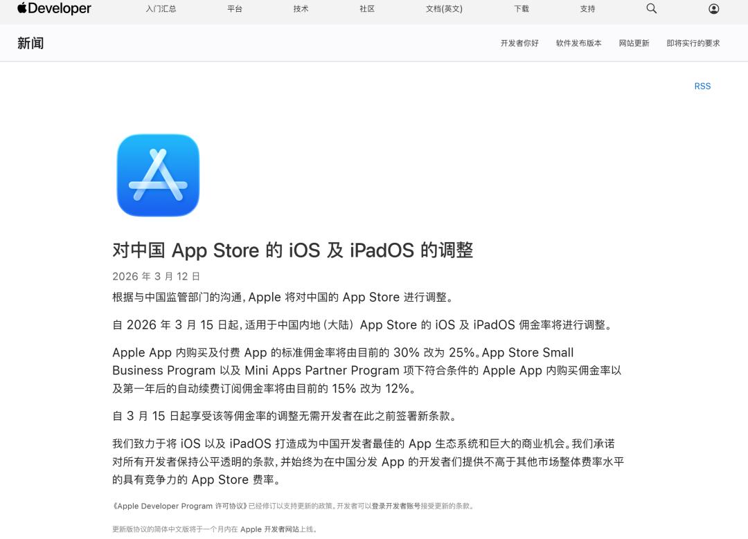 游戏行业商业模式变革_游戏专题页面设计_二游厂商抽卡模式调整