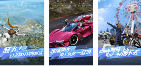 免费的2017游戏下载 流行的经典游戏推荐