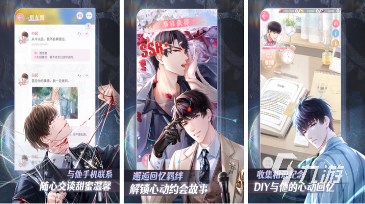 免费的2017游戏下载 流行的经典游戏推荐