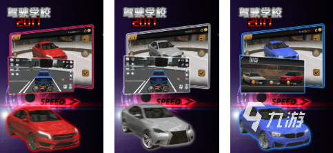 免费的2017游戏下载 流行的经典游戏推荐