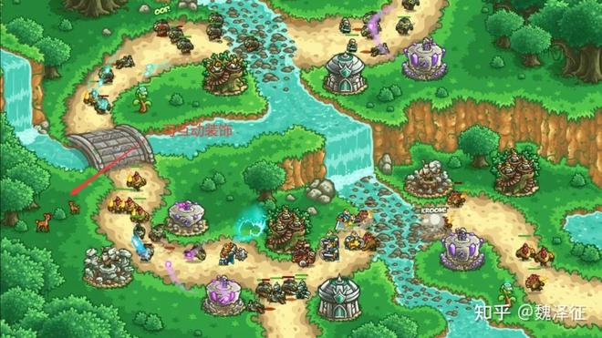 界面设计个性化_界面设计带入感_游戏专题页面设计