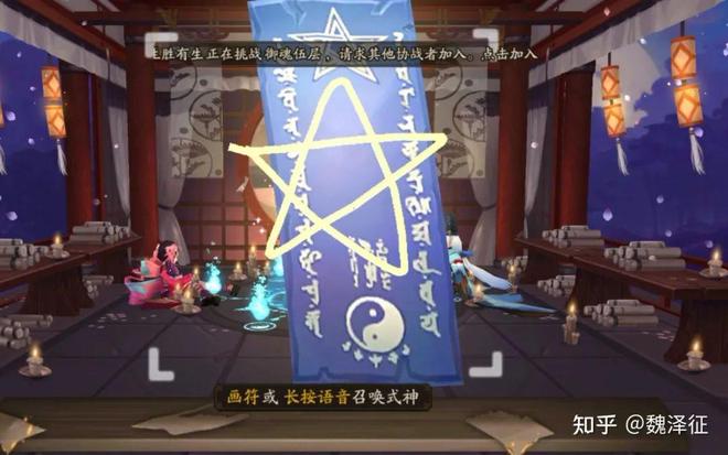 游戏专题页面设计_界面设计个性化_界面设计带入感