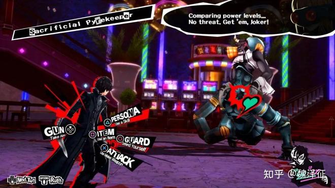 界面设计个性化_界面设计带入感_游戏专题页面设计