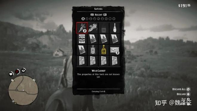 界面设计带入感_游戏专题页面设计_界面设计个性化