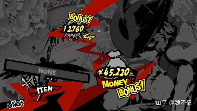 游戏专题页面设计_界面设计个性化_界面设计带入感