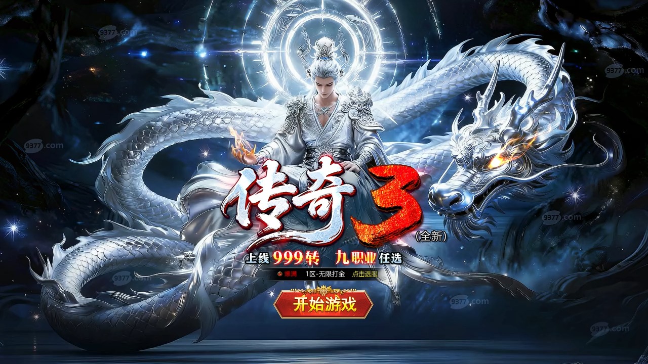 pg下载麻将胡了A.旗舰厅进体育.cc RFID智能图书柜，老百姓家门口的图书馆