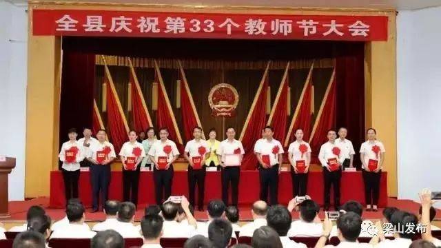 梁山一中清华大学录取学生_梁山一中2017年高考本科上线人数_梁山一中郑恺高考成绩