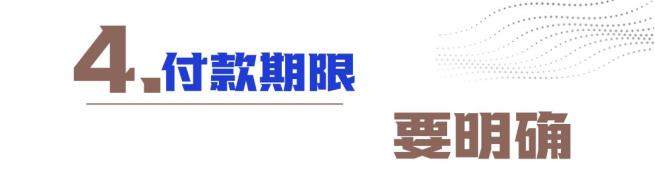 客户往来对账单模板_对账单要素_买卖合同对账单