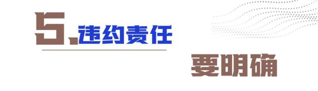 对账单要素_客户往来对账单模板_买卖合同对账单