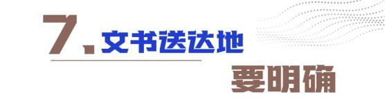 买卖合同对账单_对账单要素_客户往来对账单模板