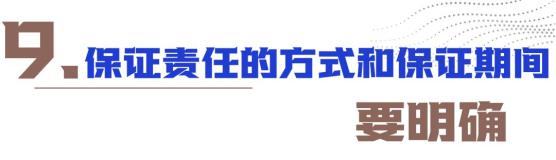 对账单要素_客户往来对账单模板_买卖合同对账单