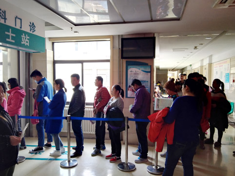 pg下载麻将胡了 济南迎来生产高峰 医院生一孩二孩的扎堆