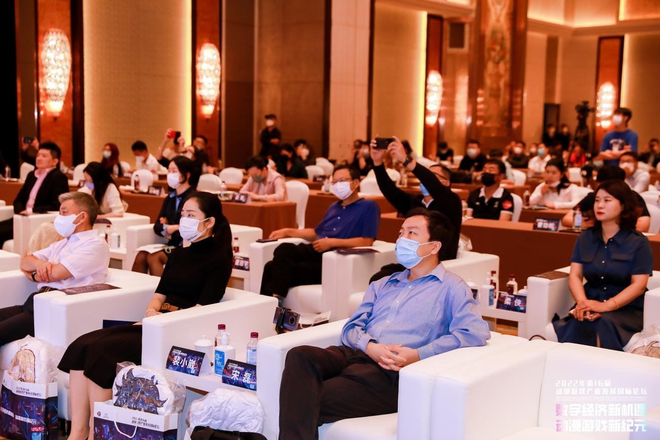 游戏行业 新闻_动漫游戏产业发展国际论坛 数字经济新机遇 动漫游戏新纪元