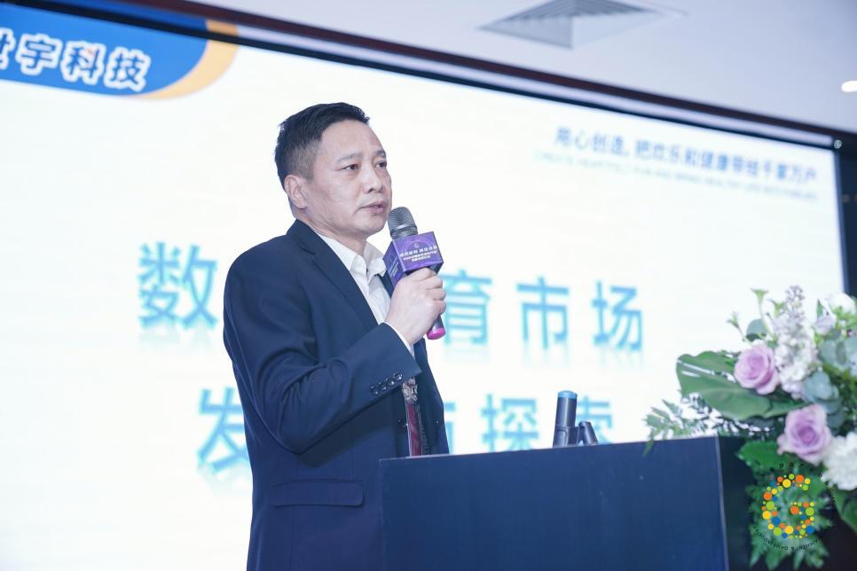 游戏行业 新闻_2021广东游戏产业年会 金钻榜发布 产业数据报告