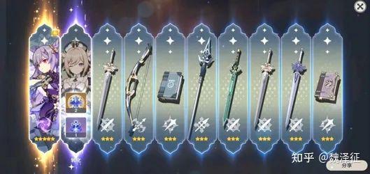 游戏界面设计_信息易学性合理性完备性_游戏专题页面设计