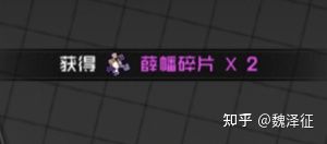 游戏专题页面设计_信息易学性合理性完备性_游戏界面设计