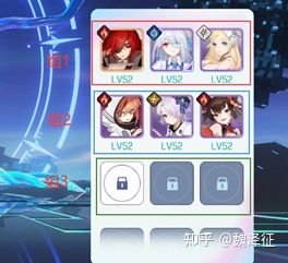 游戏专题页面设计_游戏界面设计_信息易学性合理性完备性