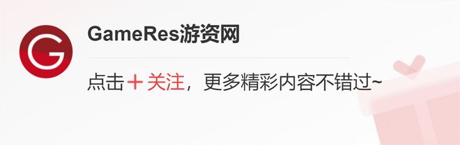 游戏专题页面设计_信息易学性合理性完备性_游戏界面设计