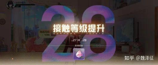 游戏专题页面设计_游戏界面设计_信息易学性合理性完备性