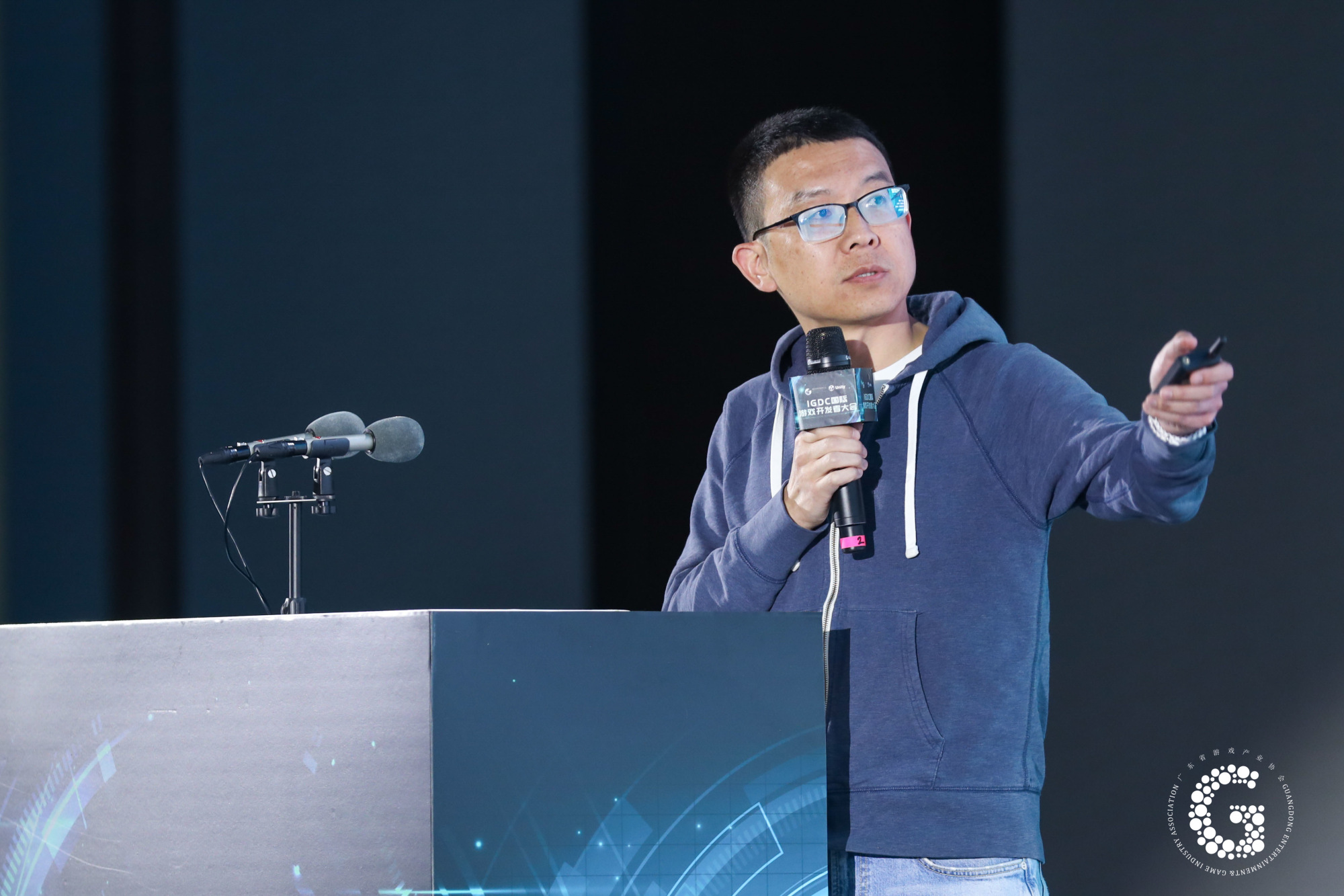 2022广东游戏产业年会 守正创新赋能发展 广东省游戏产业发展报告 金钻榜发布仪式_游戏行业 新闻