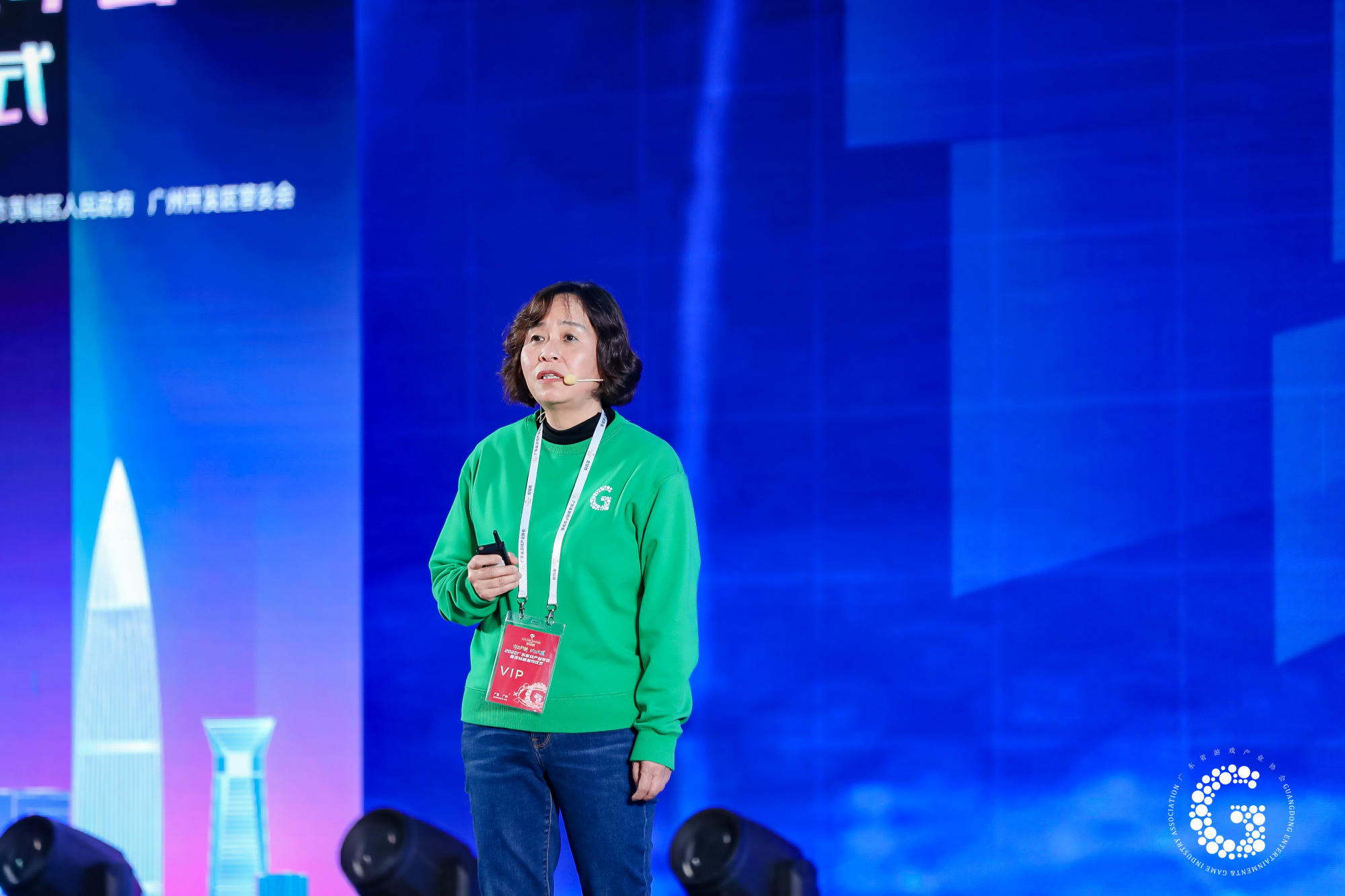 游戏行业 新闻_2022广东游戏产业年会 守正创新赋能发展 广东省游戏产业发展报告 金钻榜发布仪式