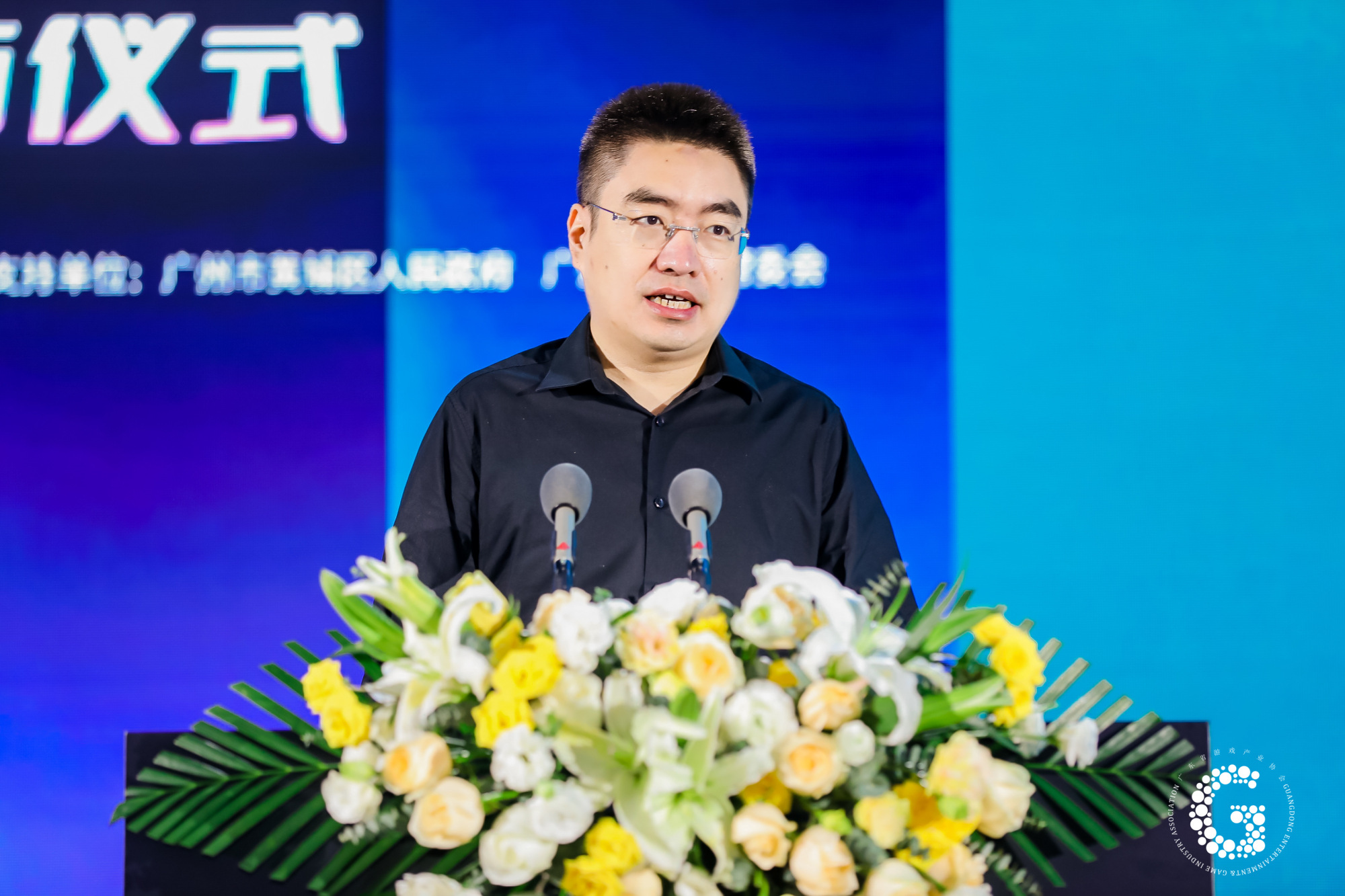 2022广东游戏产业年会 守正创新赋能发展 广东省游戏产业发展报告 金钻榜发布仪式_游戏行业 新闻