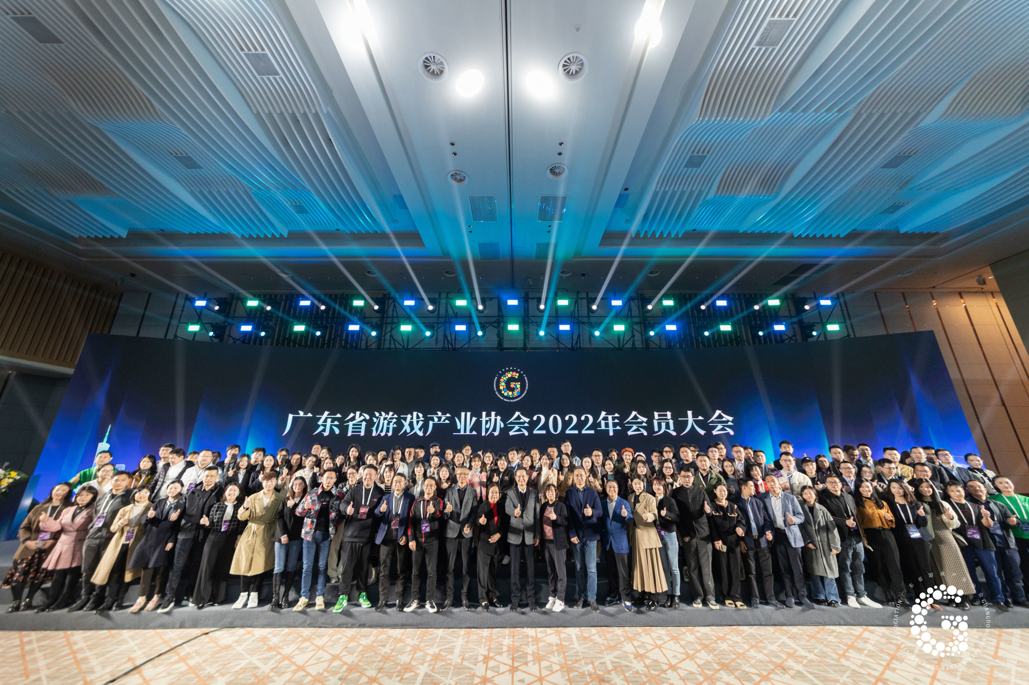 2022广东游戏产业年会 守正创新赋能发展 广东省游戏产业发展报告 金钻榜发布仪式_游戏行业 新闻