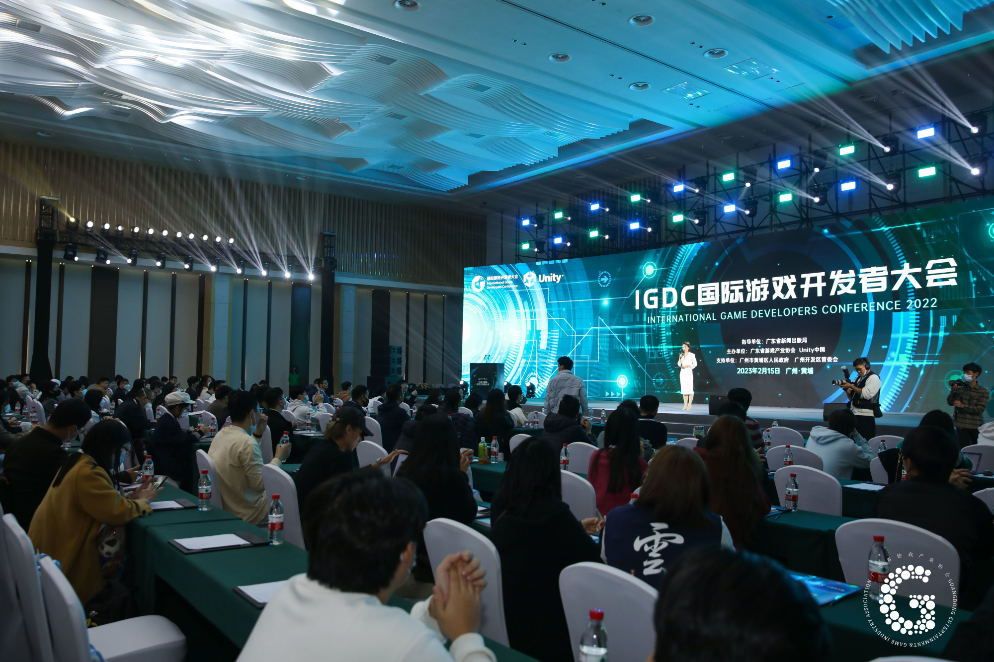2022广东游戏产业年会 守正创新赋能发展 广东省游戏产业发展报告 金钻榜发布仪式_游戏行业 新闻