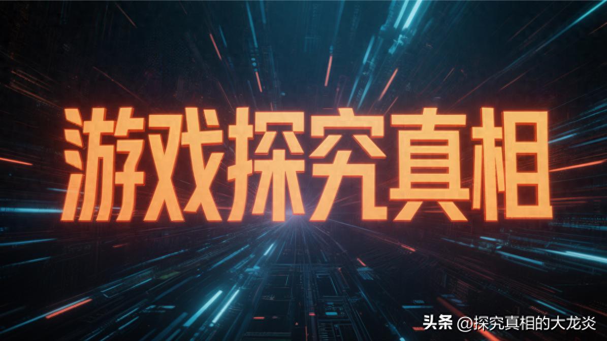 pg下载 探究真相：2026年1月22日游戏行业最新热点新闻总汇