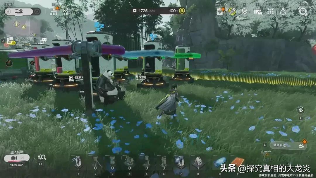 游戏新闻动态_2026年游戏行业热点新闻_明日方舟终末地全球公测