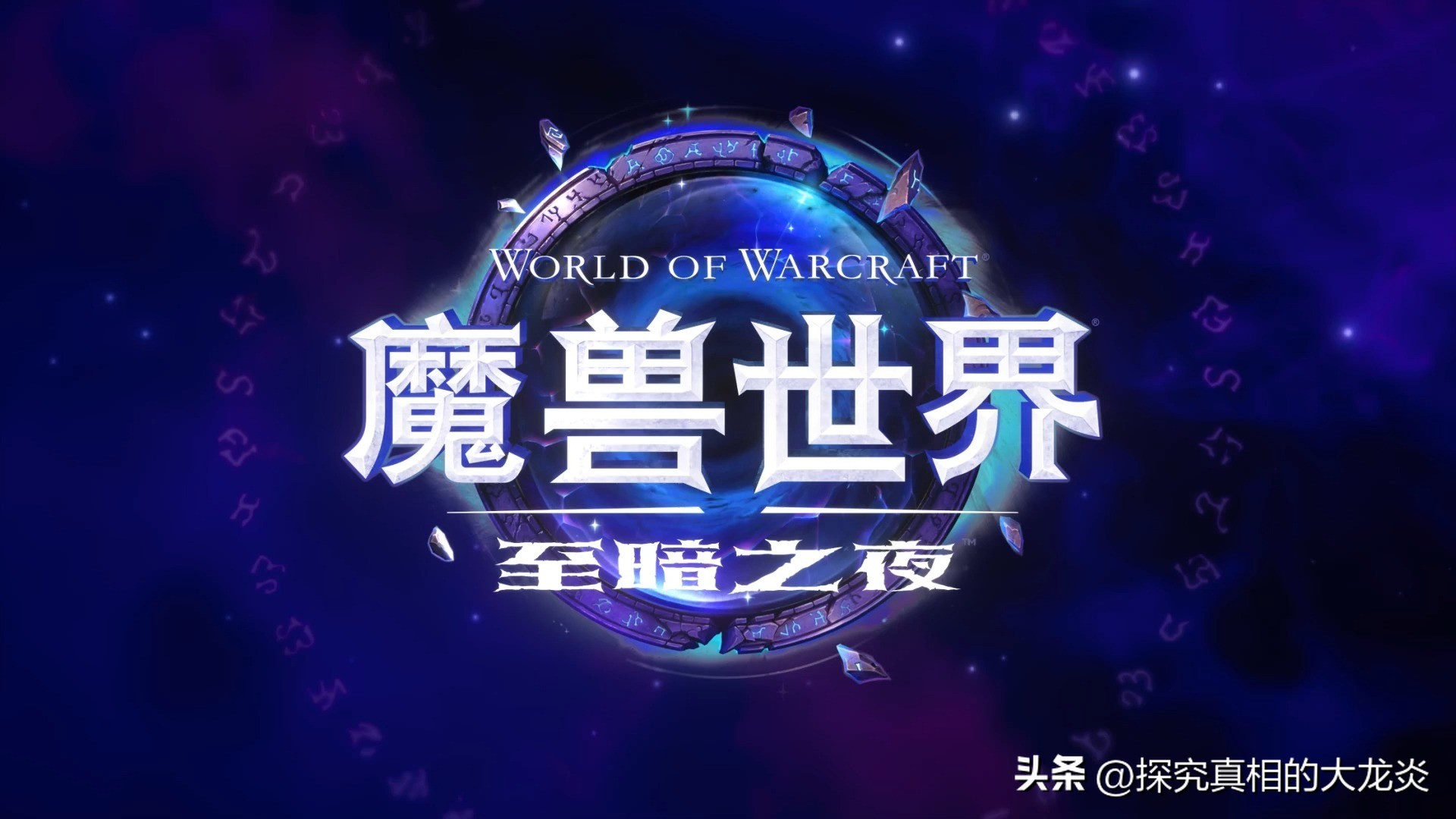 明日方舟终末地全球公测_游戏新闻动态_2026年游戏行业热点新闻