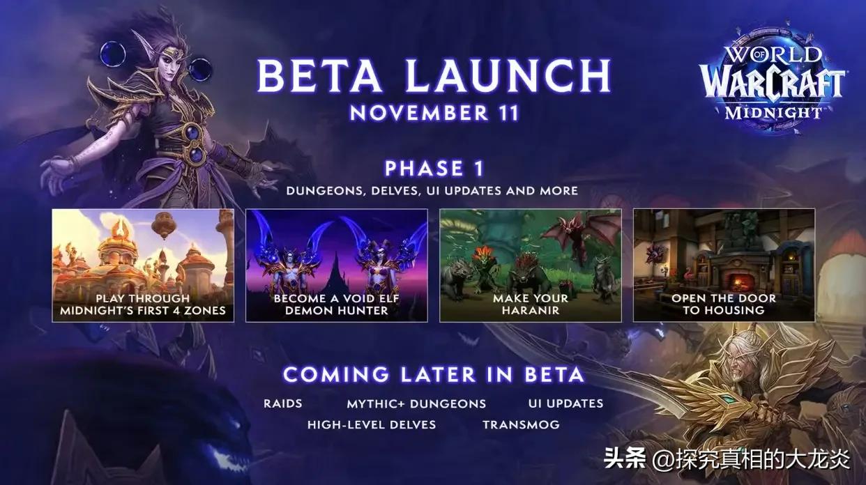 游戏新闻动态_2026年游戏行业热点新闻_明日方舟终末地全球公测