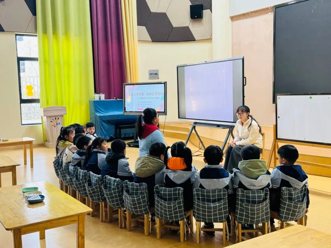 pg下载麻将胡了A.旗舰厅进体育.cc 【科研兴教】汇淳幼儿园——立足儿童发展 共研区域游戏