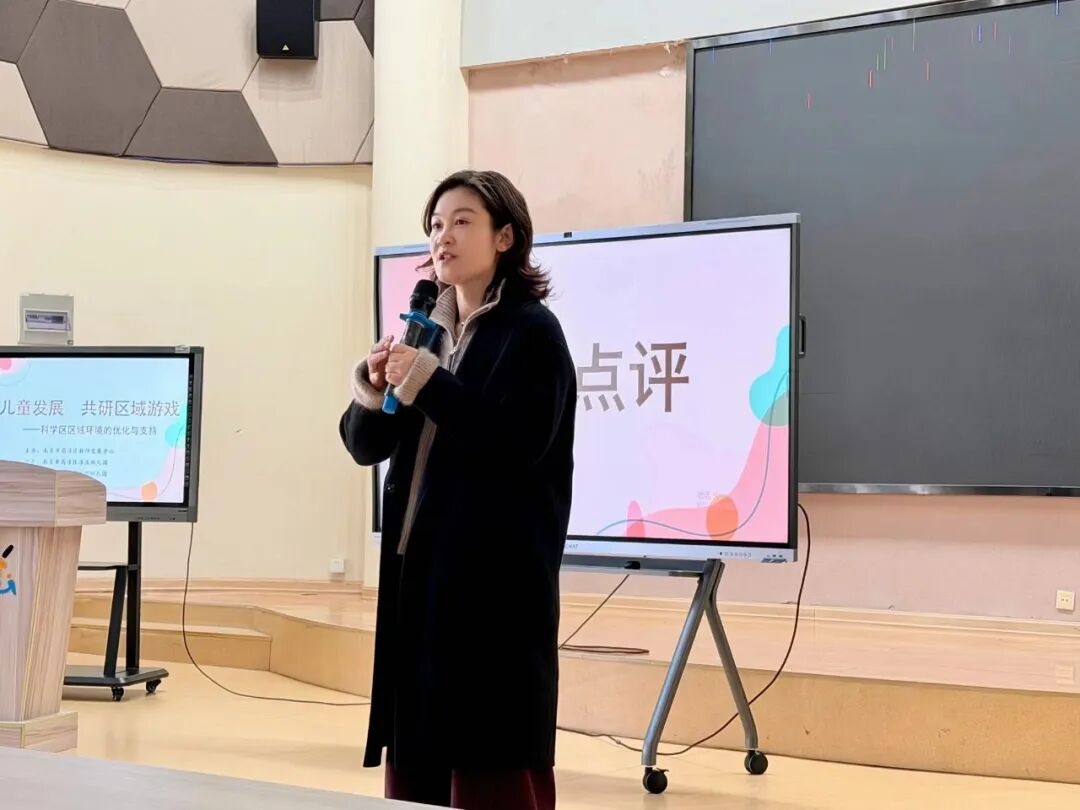 幼儿园游戏专题总结_幼儿光影科学实验_幼儿园科学区活动